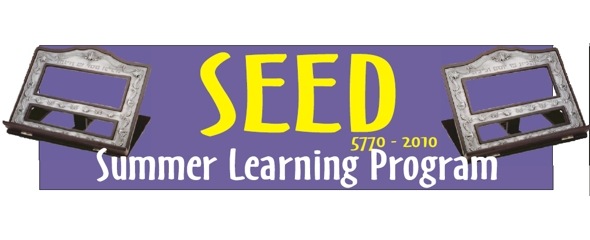 Yeshivas Chofetz Chaim - SEED Program 2010